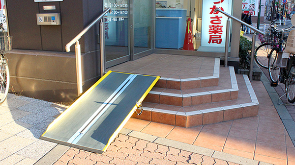 バリアフリー設備