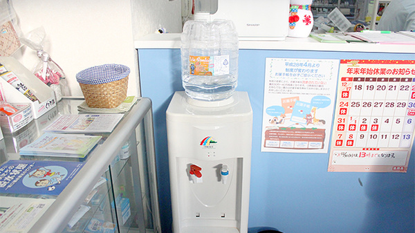 フリーサービス