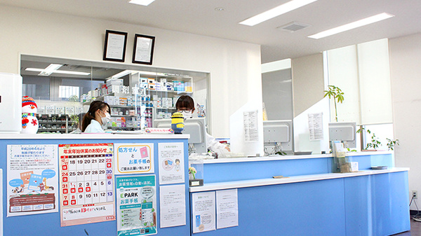 受付/カウンター