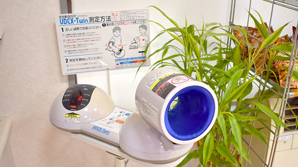 ななしま薬局の血圧計