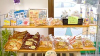 ななしま薬局の健康食品