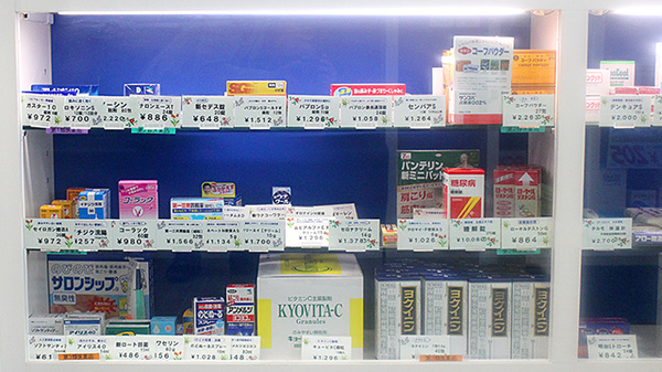 一般医薬品