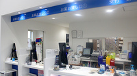 石橋調剤薬局の受付/カウンター