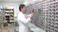 石橋調剤薬局の作業風景