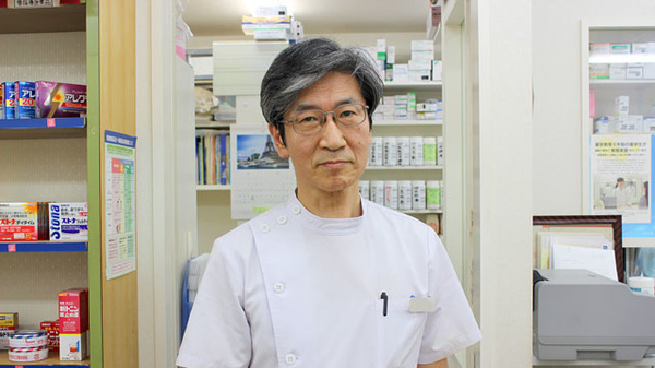 薬剤師/スタッフ