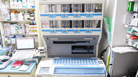 ゆうぎ園薬局の調剤器具