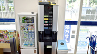 日本調剤　万代東薬局のフリーサービス