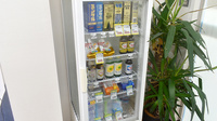日本調剤　茨木薬局の飲食物
