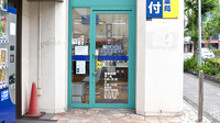 日本調剤　茨木駅前薬局の入口