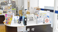 日本調剤　茨木駅前薬局の受付/カウンター