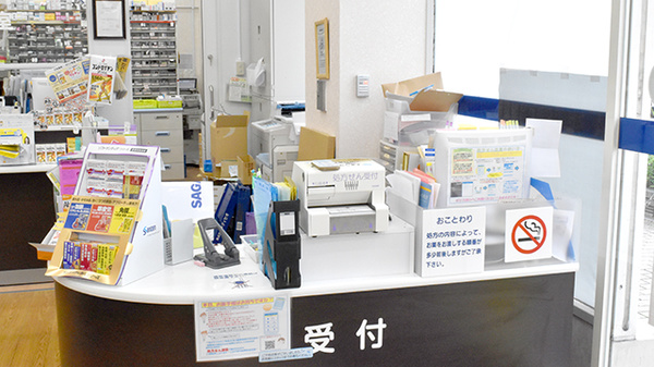 日本調剤　茨木駅前薬局の受付/カウンター