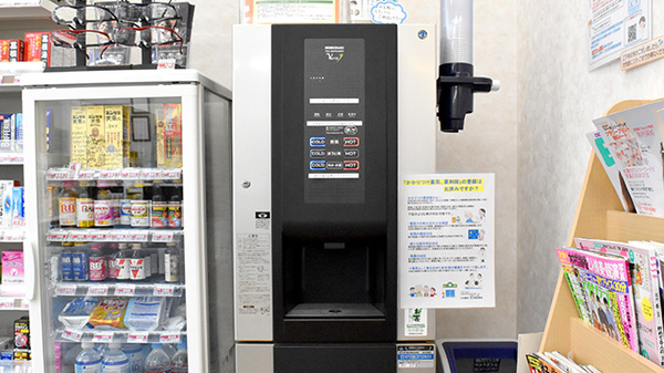 日本調剤　茨木駅前薬局のフリーサービス