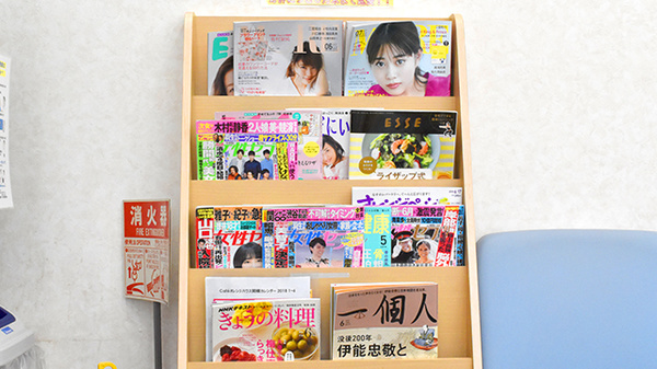 日本調剤　茨木駅前薬局の書籍