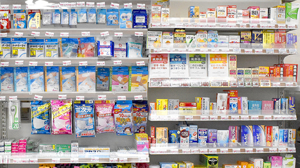 日本調剤　茨木駅前薬局の一般医薬品