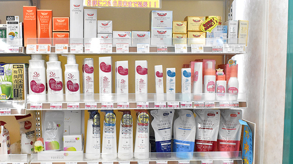 日本調剤　茨木駅前薬局の化粧品