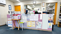 薬局トモズ扇橋店の受付/カウンター