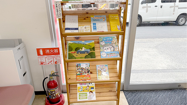 薬局トモズ本所店のキッズ用品