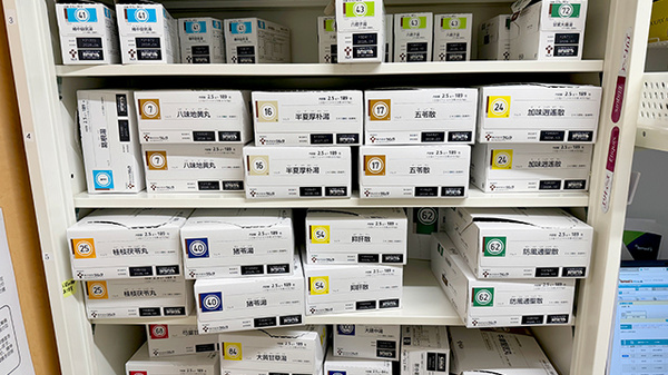 薬局トモズ本所店の漢方薬