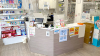薬局トモズ 押上店の受付/カウンター