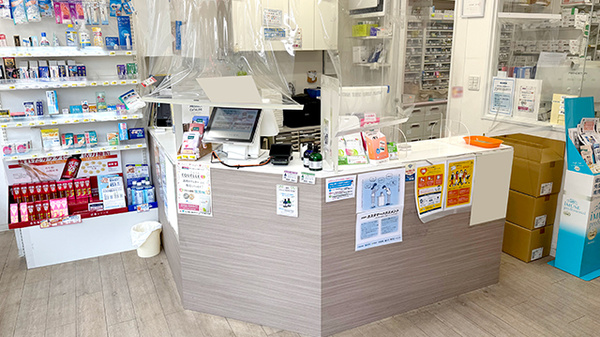 薬局トモズ 押上店の受付/カウンター