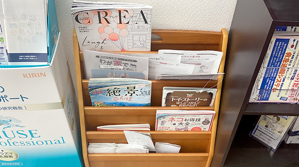 薬局トモズ 押上店の書籍