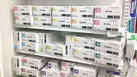 薬局トモズ 押上店の漢方薬
