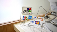 ことぶき薬局　目白店のクレジットカード対応