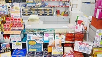 あしかが薬局の受付/カウンター