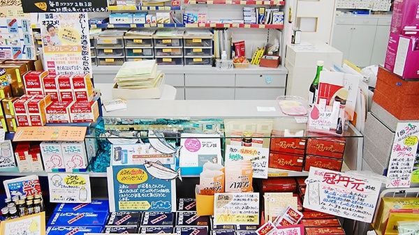 あしかが薬局の受付/カウンター