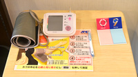 エイム薬局の血圧計