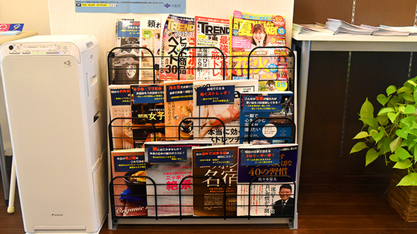エイム薬局の書籍