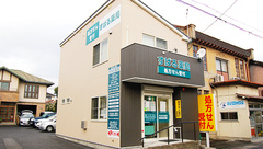 すばる薬局の外観