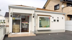 なかはら薬局　池新田店の外観