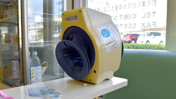 青空薬局の血圧計