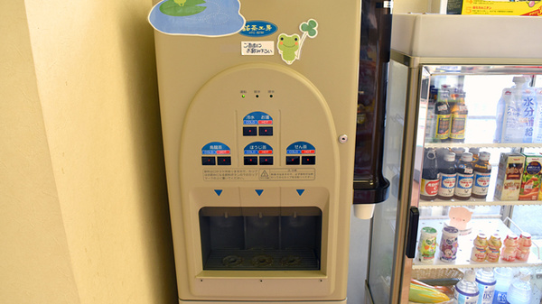 青空薬局のフリーサービス