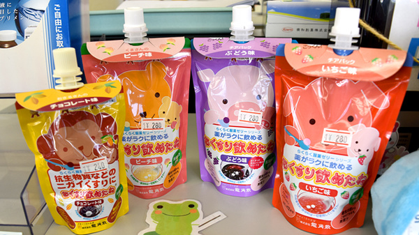 青空薬局の雑貨品