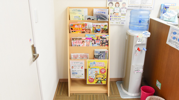 青空薬局　蟹江店の書籍