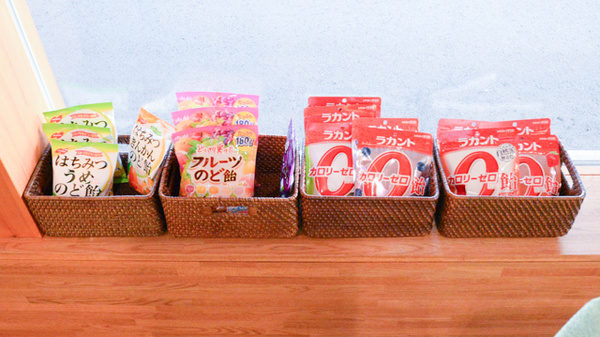 雑貨品