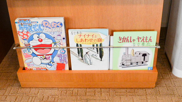 キッズ用品