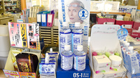 青空薬局　下市場店の飲食物
