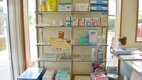 青空薬局　下市場店の雑貨品
