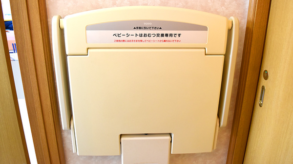 青空薬局　下市場店のキッズ用設備