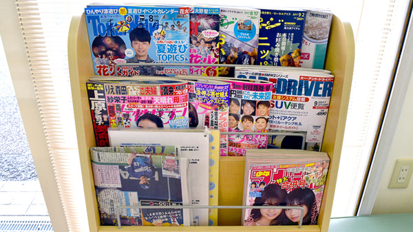 書籍