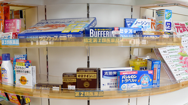 一般医薬品