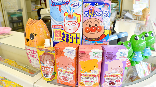 雑貨品