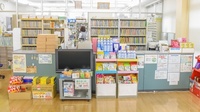 青空薬局　一色店の受付/カウンター
