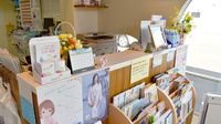 青空薬局　西萩原店の受付/カウンター