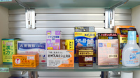 青空薬局　西萩原店の一般医薬品