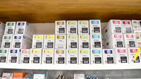 青空薬局　西萩原店の漢方薬