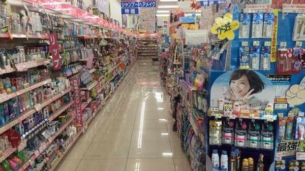 ネット予約可 ウエルシア薬局 白井冨士店 千葉県白井市冨士 Eparkくすりの窓口